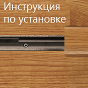 picture: combistar